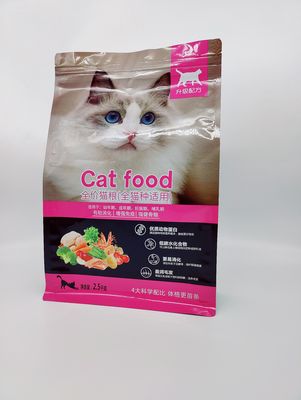 Mat Bitirme Hayvan Yemi Paketleme Torbaları 2.5-8 Mil Kalın Kedi Maması Paketleme