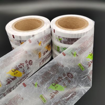 Metalize BOPP Plastik Baskılı Ambalaj Rulo Nem Korumalı