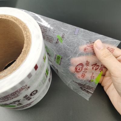 Metalize BOPP Plastik Baskılı Ambalaj Rulo Nem Korumalı