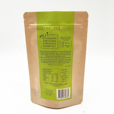 Çevre Dostu Kraft Kağıt Kilitli Torbalar 12 OZ Düz Tabanlı Kraft Kahve Torbaları, Vanalı