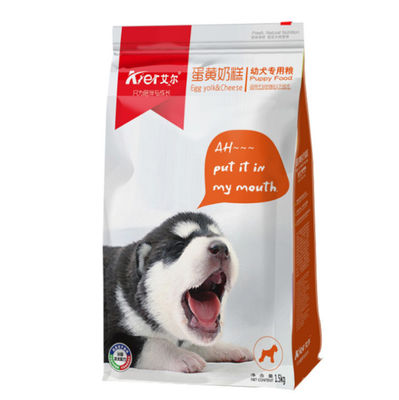 Düz Alt Yan Köşebent Plastik Pet Gıda Ambalaj Torbası Gravür Baskılı 50-200 mikron