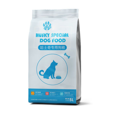 Düz Alt Yan Köşebent Plastik Pet Gıda Ambalaj Torbası Gravür Baskılı 50-200 mikron