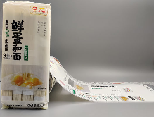 ISO9001 baskılı plastik film Kuru Gıda Gravür baskılı plastik rulo ambalaj için