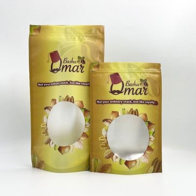 500g Kapasiteli Lamine Mat Finish Fermuarlı Kahve Poşetleri Vanalı