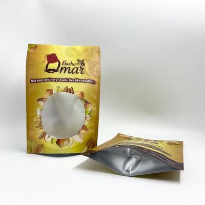 500g Kapasiteli Lamine Mat Finish Fermuarlı Kahve Poşetleri Vanalı