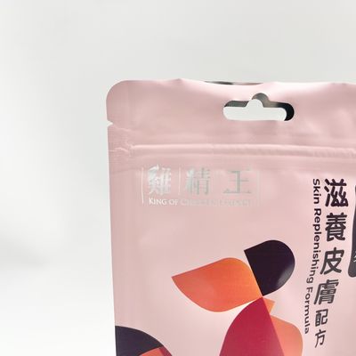 Alüminyum Zip-Lock Stand Up Pet Treats Gıda Ambalaj Torbası Özel Baskılı